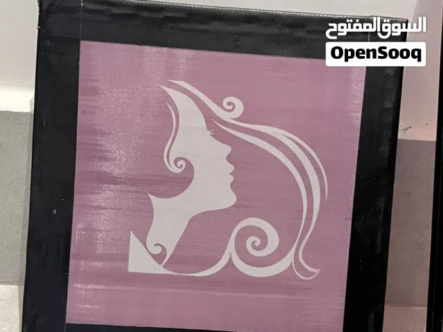 شاشه حريريه للتجارة والأعمال اليدوية والفنية