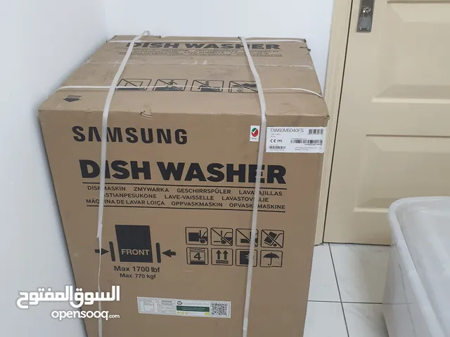 Other 14+ Place Settings Dishwasher in Sharjah