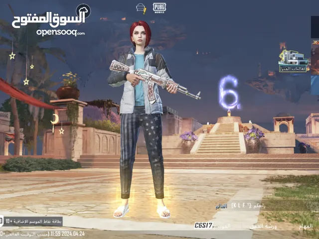 Pubg Accounts and Characters for Sale in Muscat