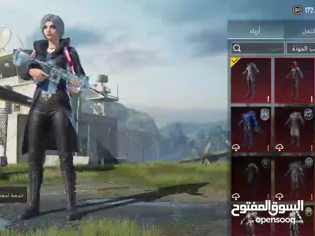 حساب بوبجي ضخم. باقل من ربع قيمته حق واحد محتاج