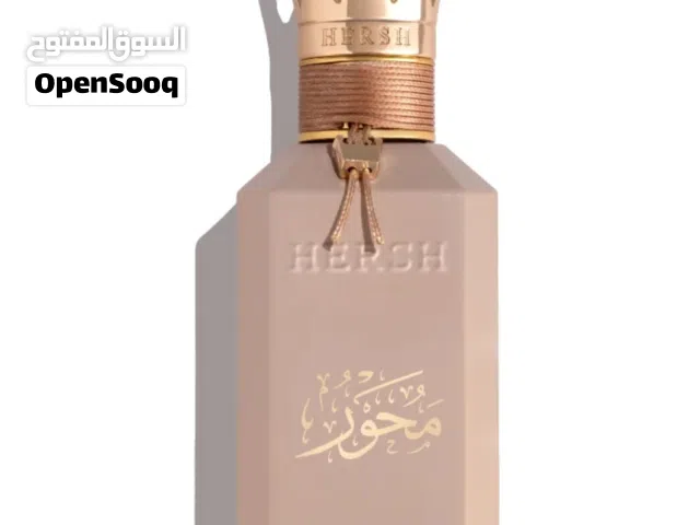 هيرش محور من العز للعود