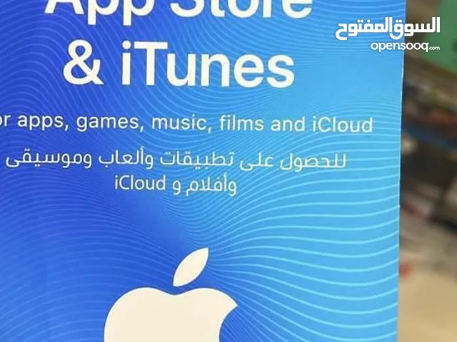Apple gifts card