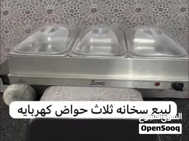 سخان كهربائي ثلاث احواض