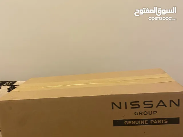 ثلاجة مكيف ميسان مكسيما