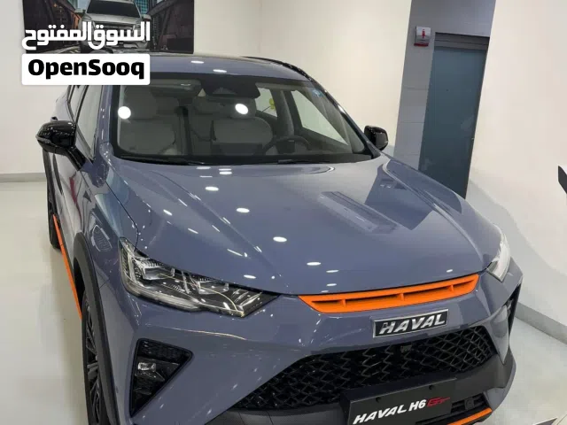 2023 هافال اخرى