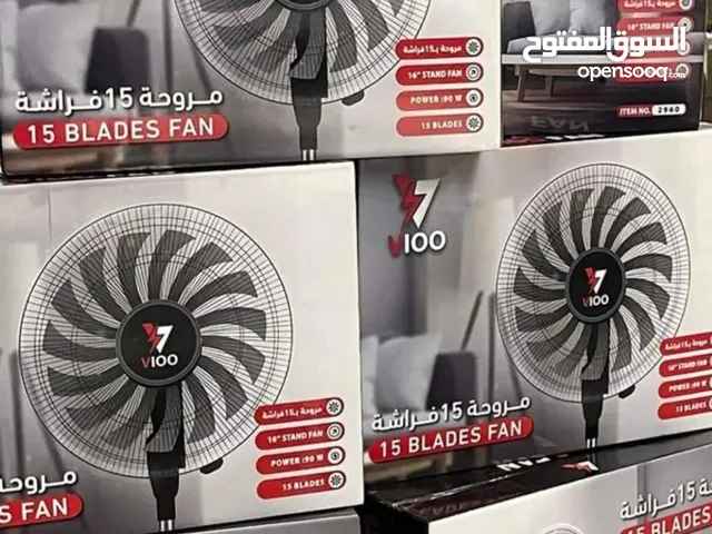 مروحة 15 فراشة موفرة للطاقة وقوية للبيع