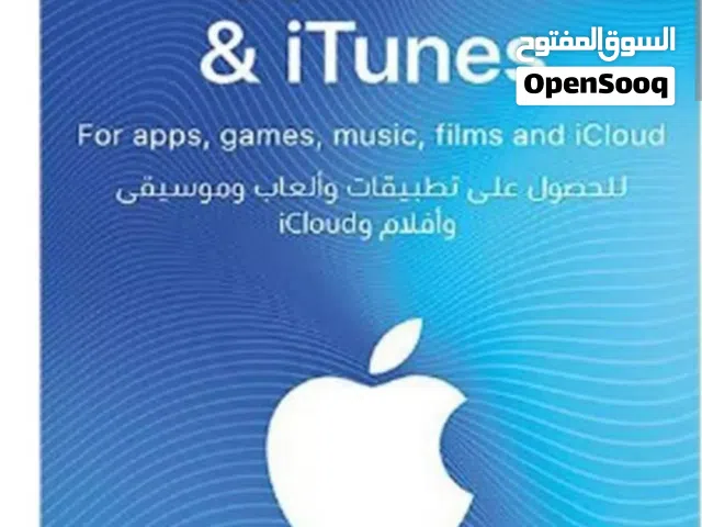 app store and itunes 250SAR in taif digital cod