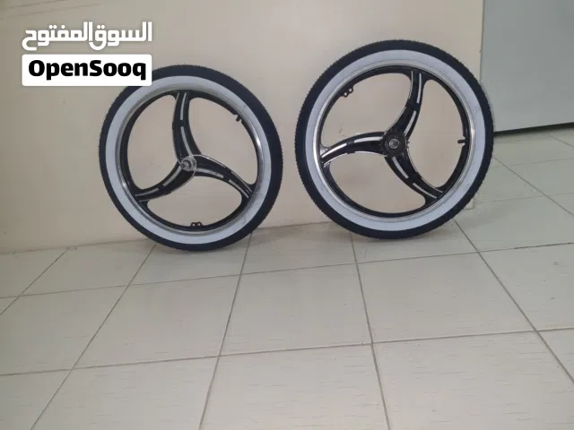 سيكل كوبرا طوييل