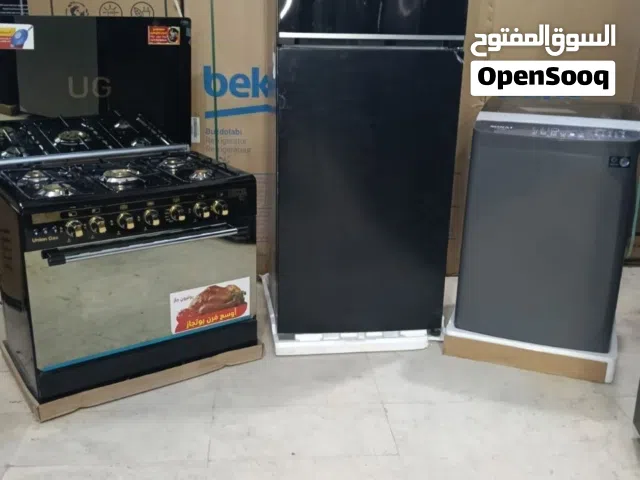 عرض 3 اجهزخ للعرسان بسعر خيال
