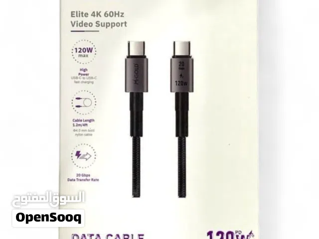 سلك شاحن  أو كايبل تايب سي أصلي فائق السرعة °120w