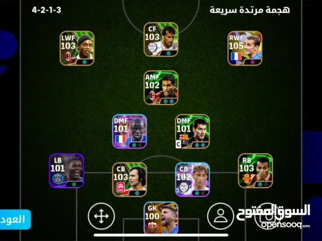 PES Accounts and Characters for Sale in Kuwait City