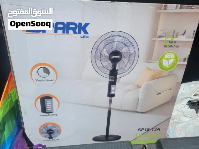مروحة لون بيج جديدة نوع سبارك 18 انش بسعر 25 دينار ضاحية الياسمين