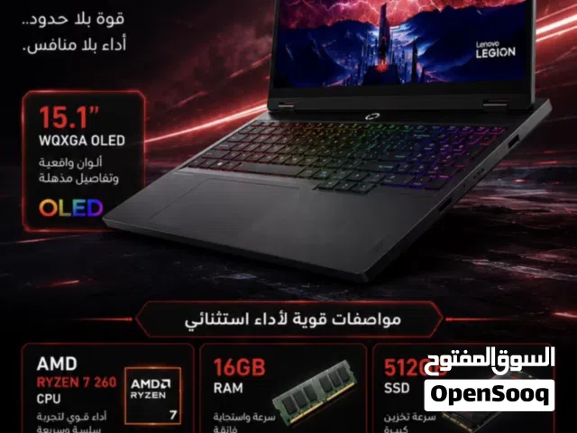 جهاز legion 5 2025 Rtx 5060