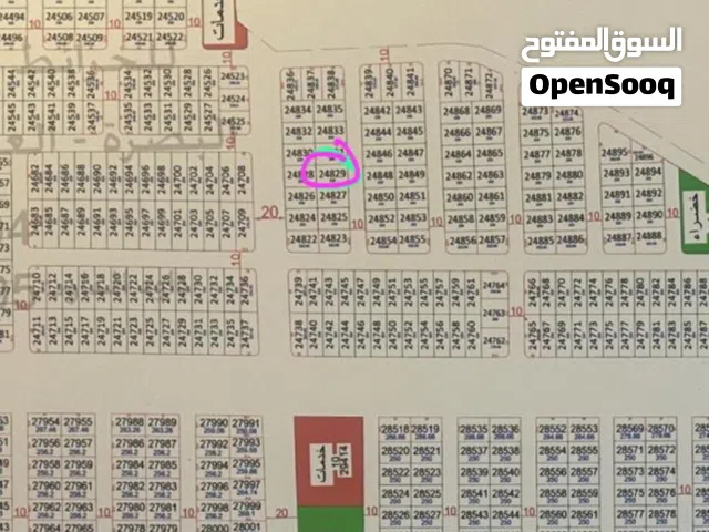 Residential Land for Sale in Basra Shatt Al-Arab