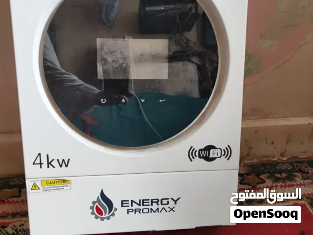 للبيع جهاز شحن   4كيلو