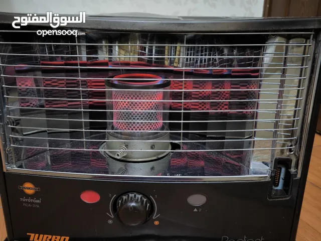 Other Kerosine Heater for sale in Amman