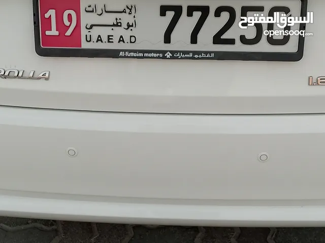 تويوتا كورولا
