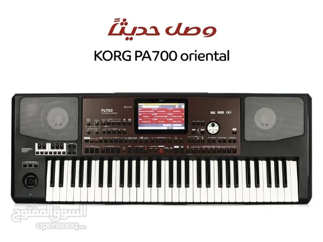 ياماها أورج شرقي احترافي لون اسود PSR-A5000 و KORG PA700 جديد بالكرتونه مسكر