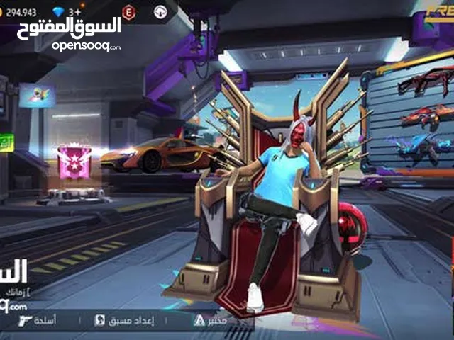 Free Fire Accounts and Characters for Sale in Irbid