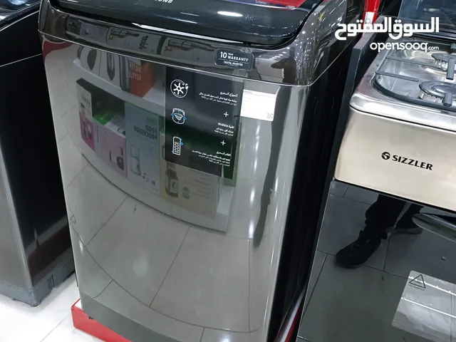 Samsung 17 - 18 KG Washing Machines in Amman