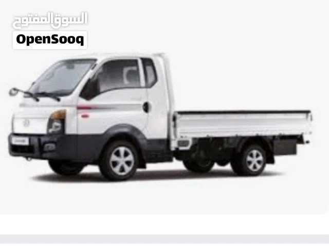 بورتر لنقل البضائع