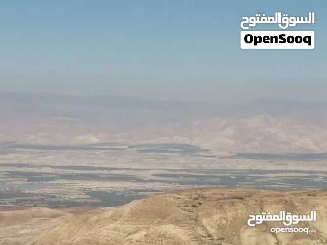Farm Land for Sale in Salt Al Balqa'