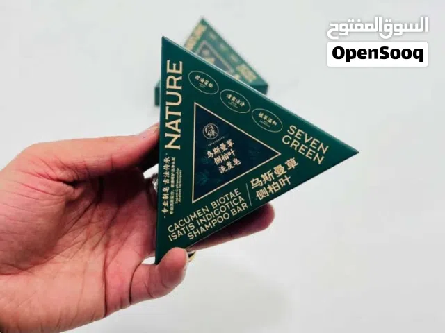 صابون شامبو Seven Green الطبيعي الأصلي - الموصل
