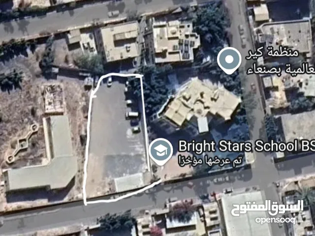 Mixed Use Land for Sale in Sana'a Al Sabeen