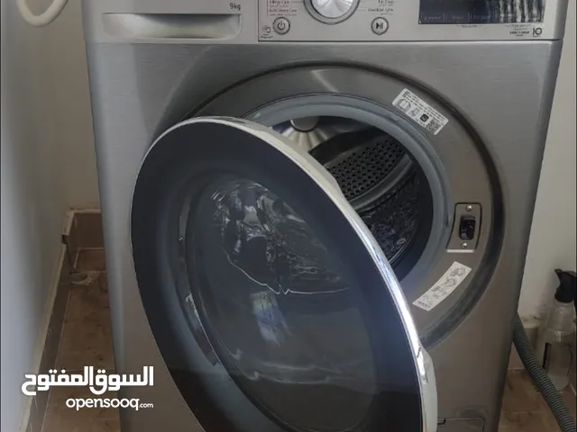 Washing machine LG silver