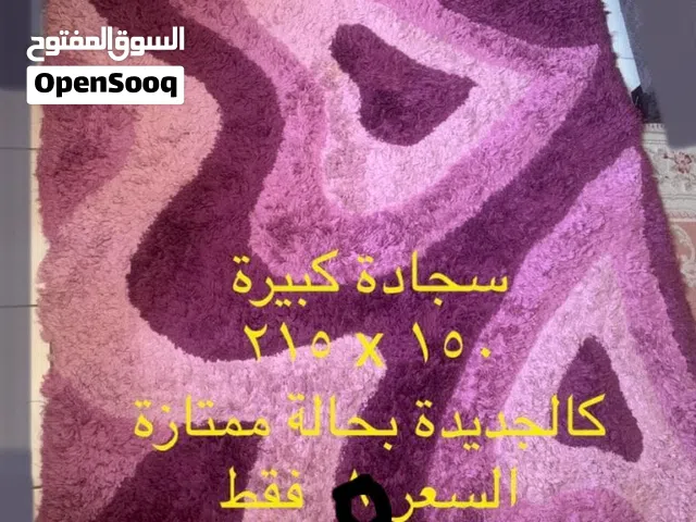 سجادتين للبيع بحاله جيده الواحده ب5 دينار