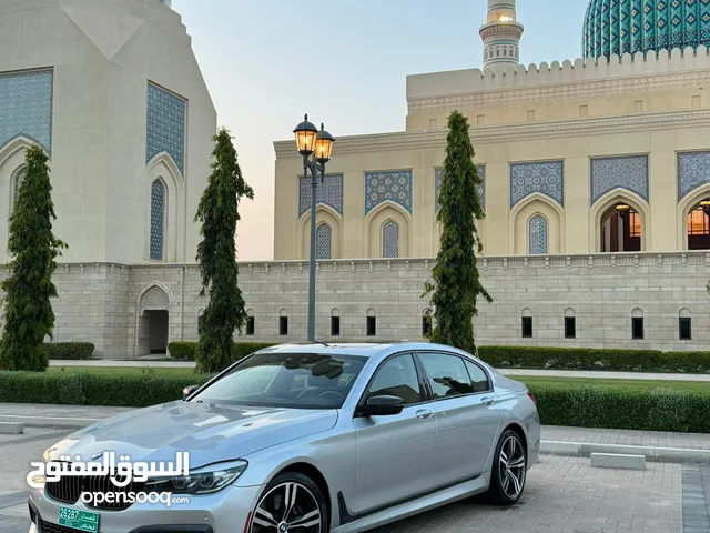 BMW 7 Series 2017 in Al Batinah