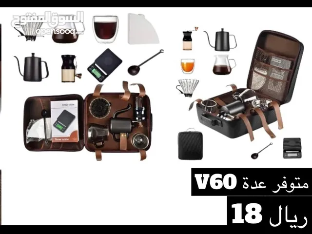  Coffee Makers for sale in Muscat