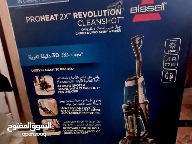 Bissell Vacuum Cleaners for sale in Abu Dhabi