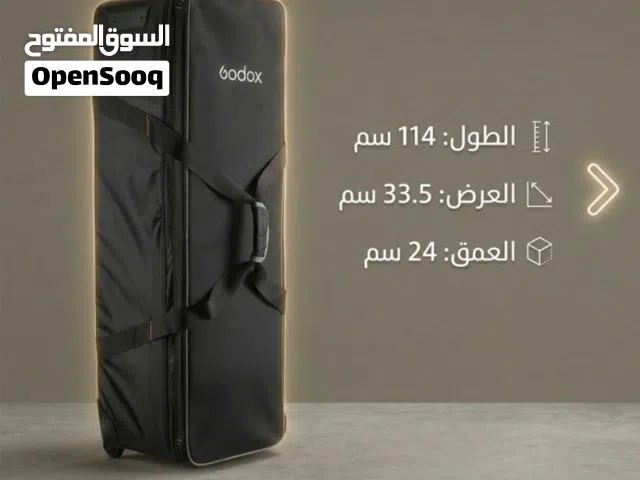 شنطه معدات تصوير من شركه GODOX