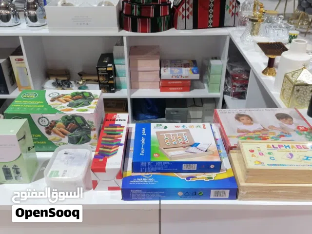 افاق الخليج العالمية