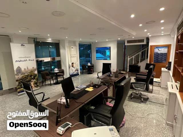 للتقبيل مكتب سياحة وسفر جاهز للعمل مركز الخليج