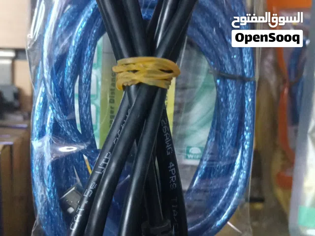 بدينااار فقط
