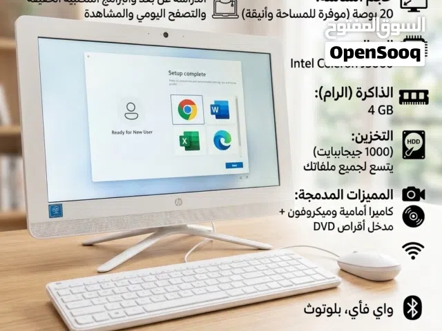 Windows HP  Computers  for sale  in Northern Governorate