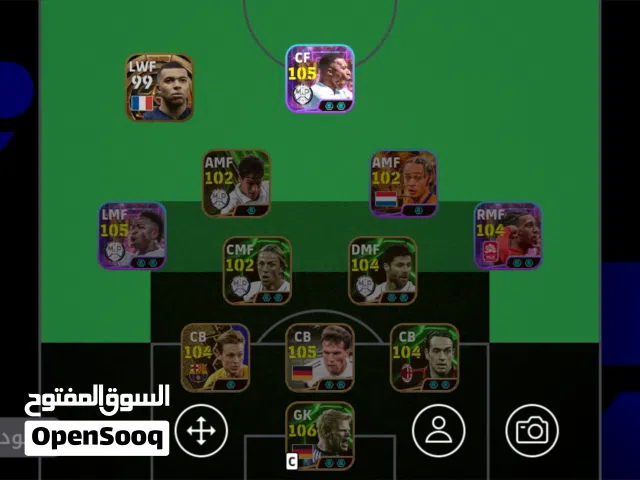 PES Accounts and Characters for Sale in Ibb