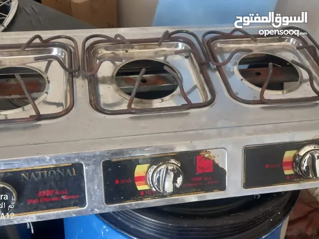 Romo International Ovens in Zarqa