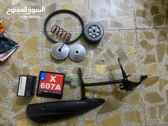 شلعه غراض ماكس