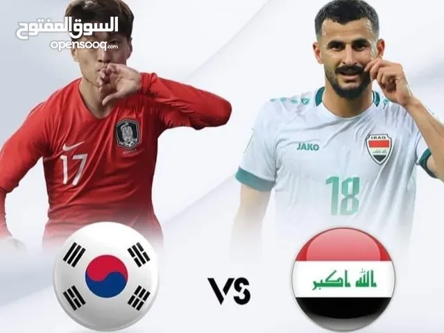 يوجود الشتراكات الرابعه