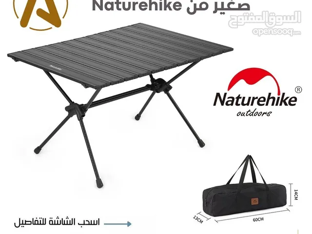 طاولة قابلة للطي من Naturehike