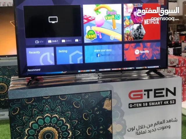 DLC Smart 50 inch TV in Al Batinah