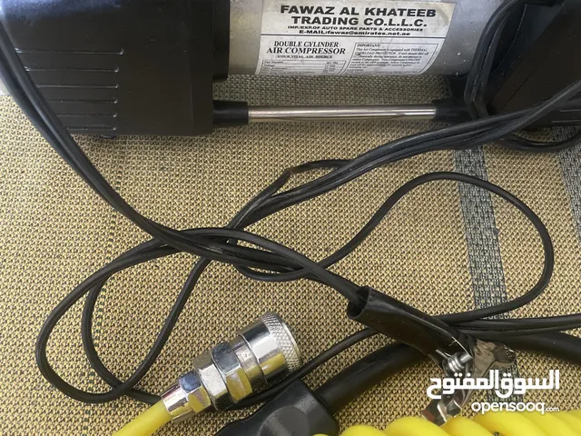 منفاخ ابو جمل الاصلي للبيع
