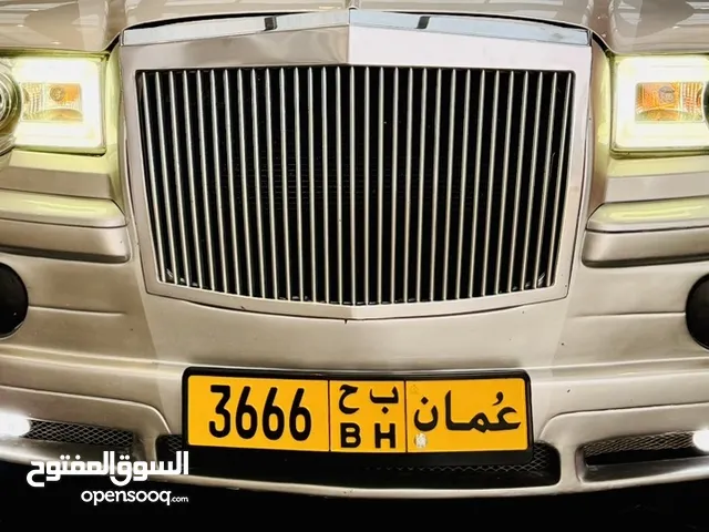 رقم مميز للبيع 3666