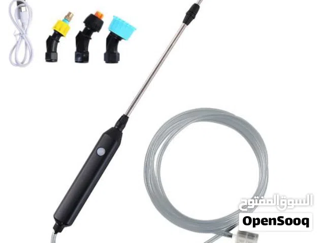 معدات تصليح