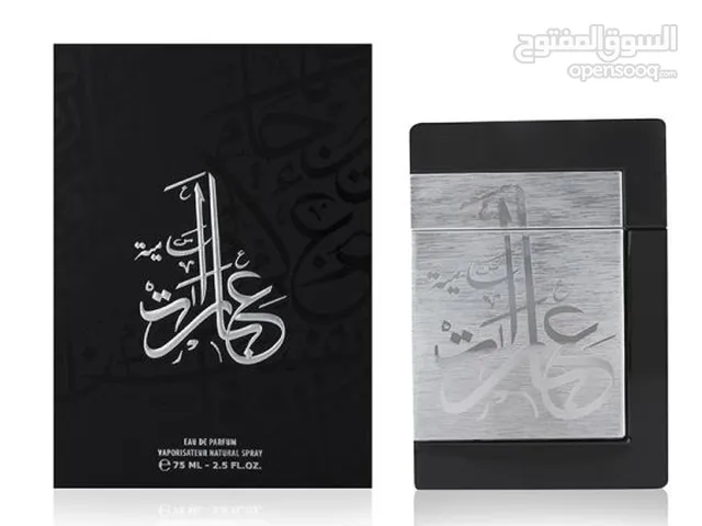 عطر عبارات اصلي الماجد للعود