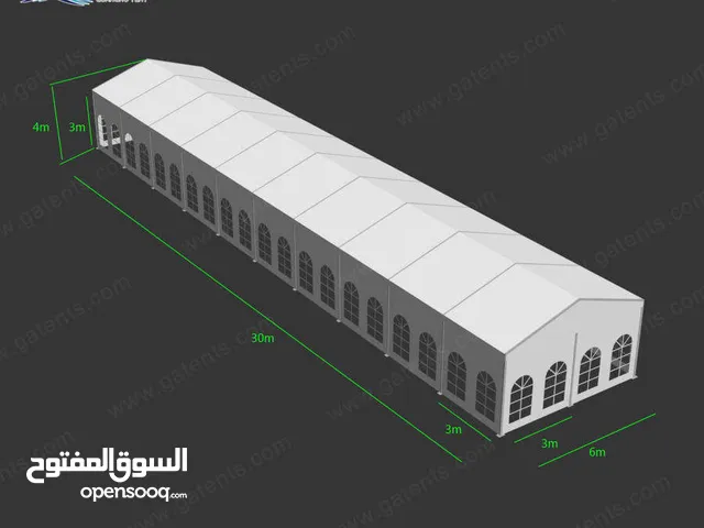 خيمة جلد جديدة كاملة بالستائر وجميع الملحقات