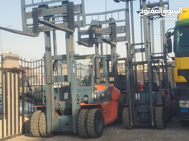 رافعه شوكيه بطاقه جمركيه